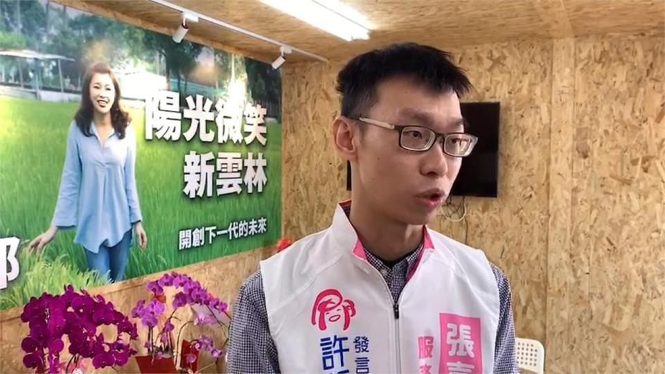 涉案許男不僅曾是雲林縣長張麗善網路小編團隊要員，本刊調查，如今他更協助處理黨主席朱立倫的「陳情信箱」。（翻攝自民視）