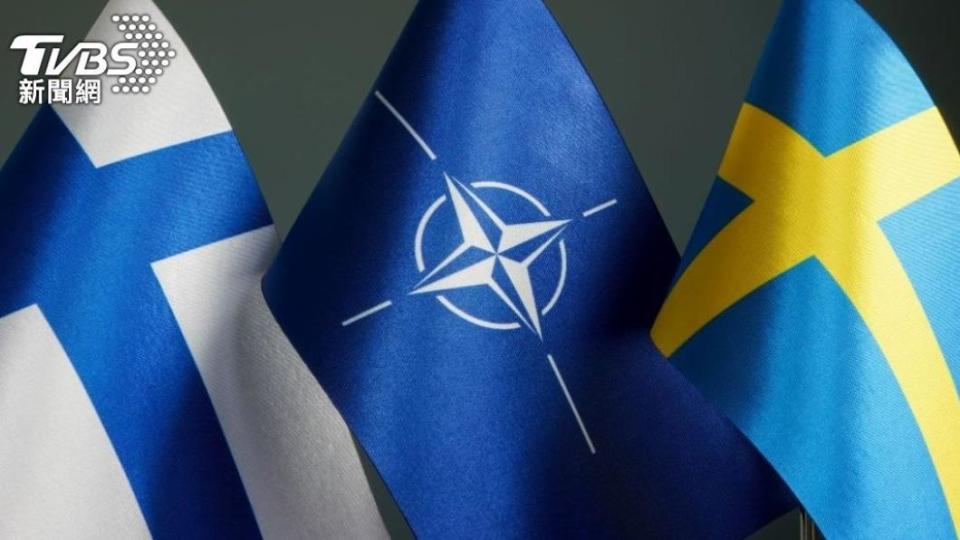 芬蘭和瑞典先後獲得同意加入北約，引起俄羅斯不滿，並批評此舉坐實了北約東擴的企圖。（圖／Shutterstock達志影像）
