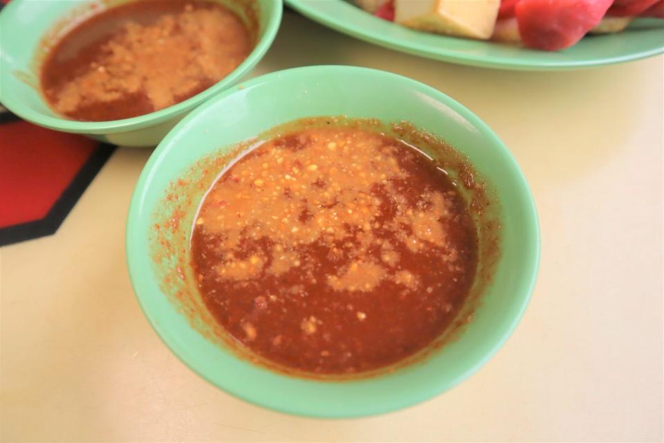 lao zhong zhong - chilli dip