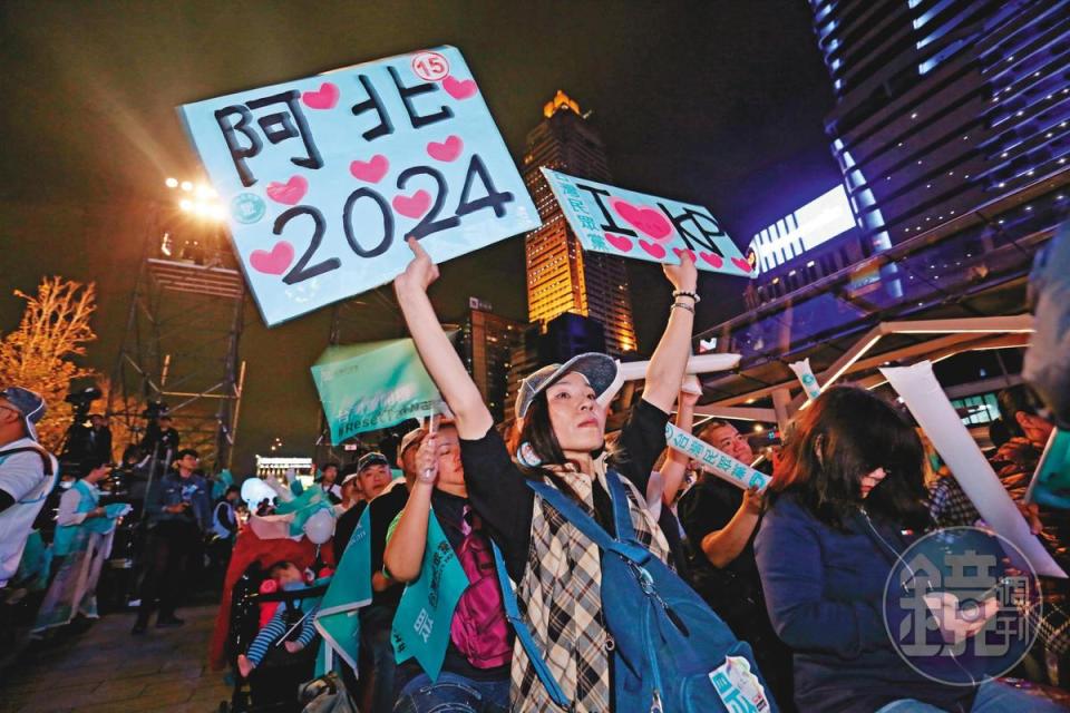 不少支持者拱柯P參選2024總統，柯受訪不諱言，進軍國會就是預先替執政做準備。