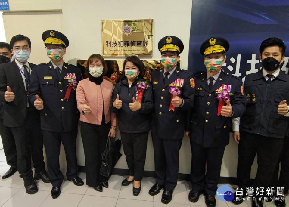 嘉義市警局分局科偵小隊正式成軍揭牌／陳致愷攝影