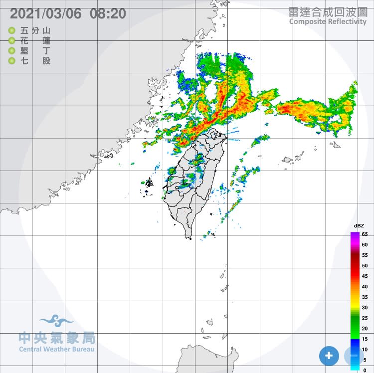 目前台灣海峽北部有對流雲系逐漸移入（取自氣象局網站）