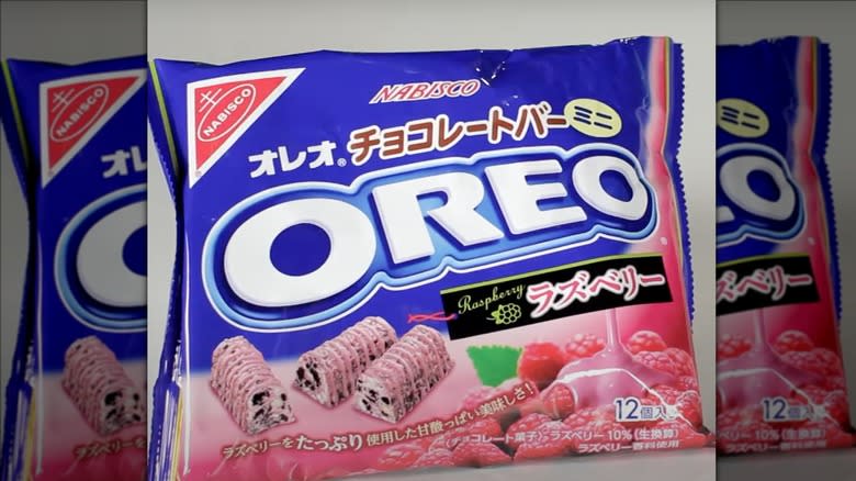 Rasberry oreos