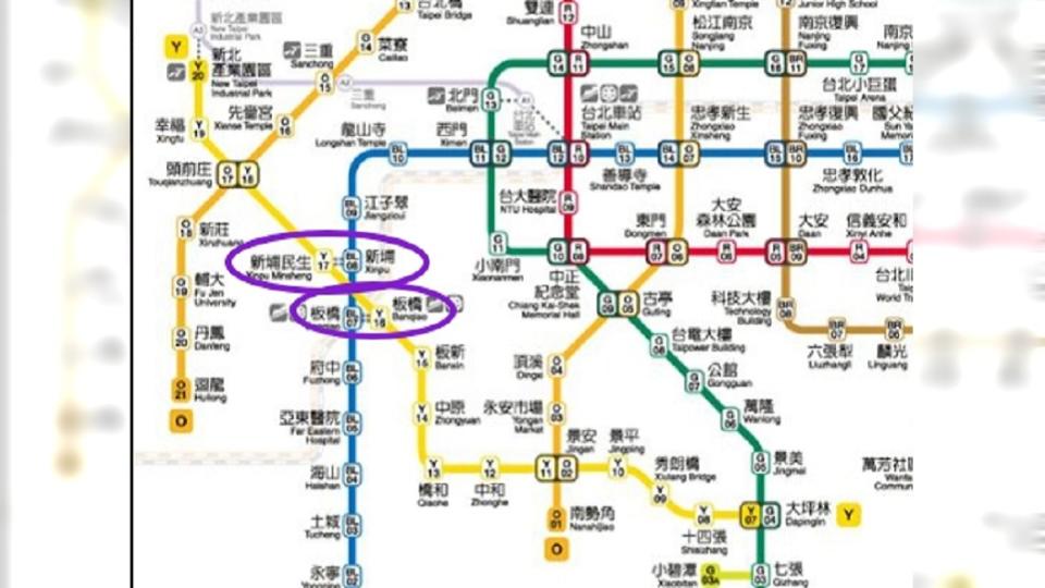站外轉乘的車站皆會在票價表上清楚標明 (圖／台北捷運臉書)
