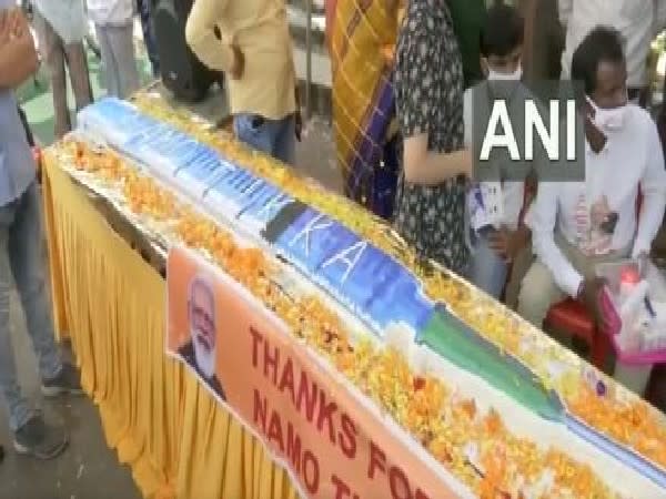 A visual of the cake cut by BJP workers in Bhopal (Photo/ANI)