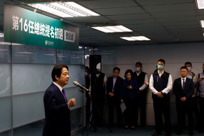 Taiwan's Vice President William Lai speaks to the media after registering as the presidential candidate for the ruling Democratic Progressive Party (DPP) in Taipei,