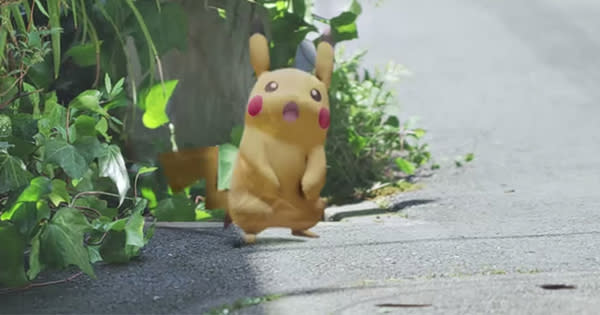 This is exactly how to start with a Pikachu on Pokémon GO