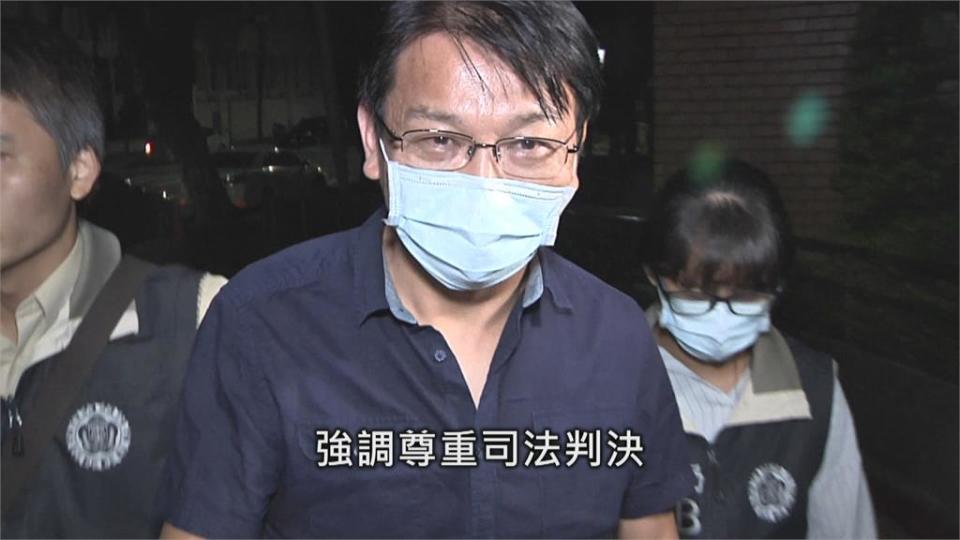 立委貪汙案遭判重刑不認帳　陳超明嗆：司法已死