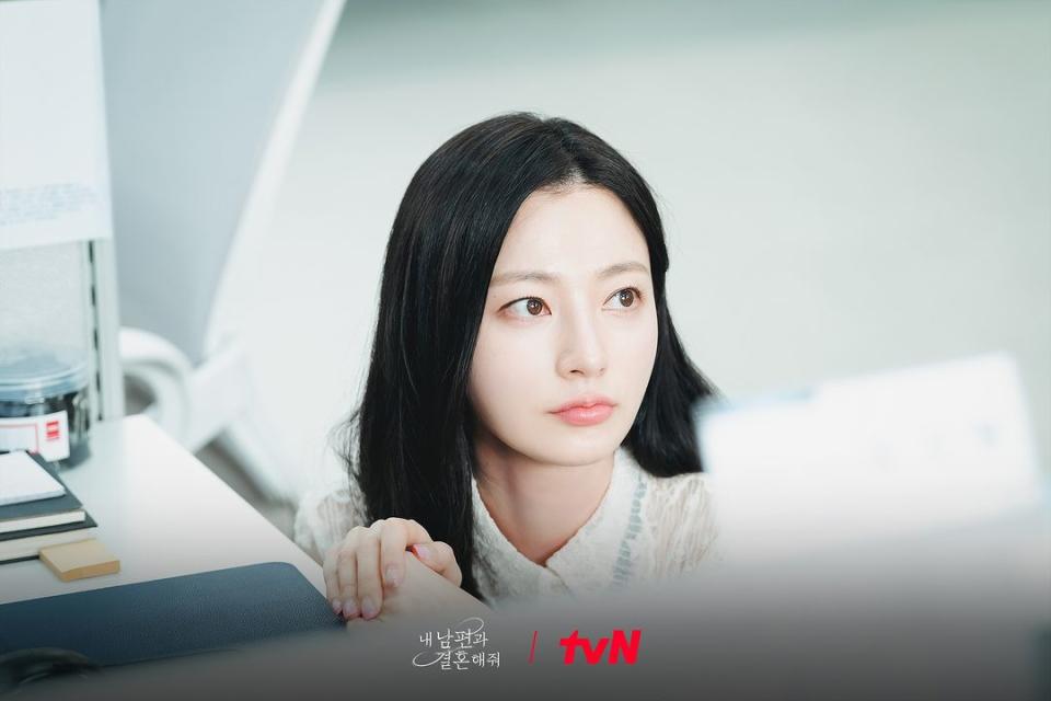 正向的友情不應該讓人感覺到消耗。（圖片來源：tvn_drama/IG）