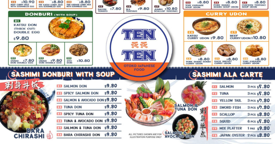 otoko ten ten - menu