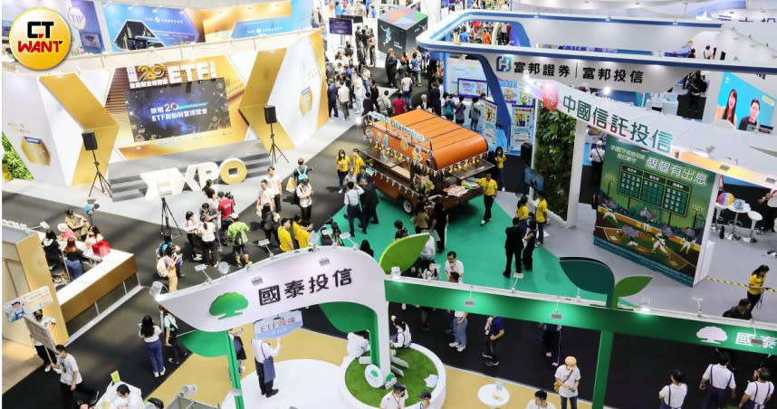 2023年是台股ETF開辦20周年，證交所首度在台北世貿舉辦ETF主題博覽會。（圖／方萬民攝）