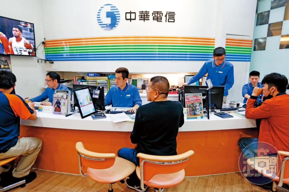 電信股是趙庭的領息標的，目前手上持有中華電。