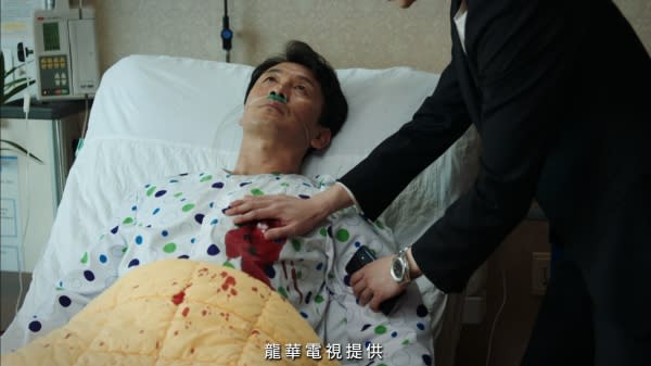 李鍾碩再度被通緝  惹韓孝周失控爆哭