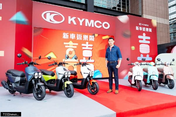 光陽董事長柯勝峯為KYMCO「新車逗樂鬧」發表會站台。