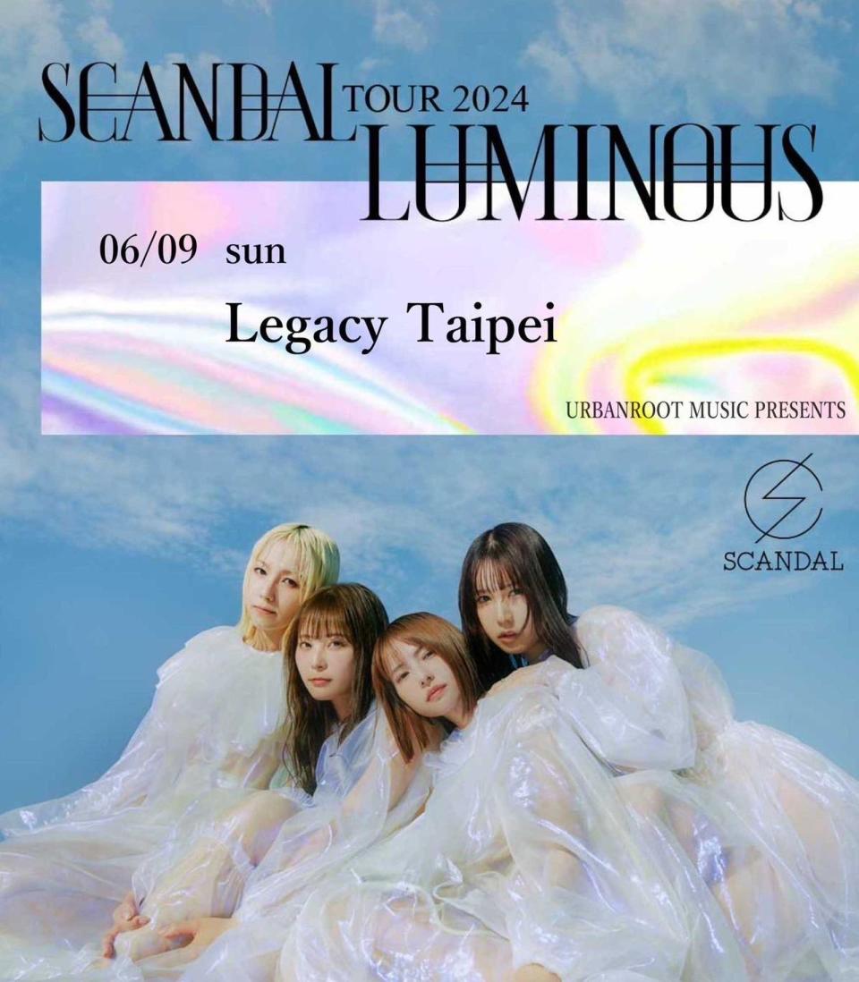 日本女團SCANDAL將於6月9日在台北Legacy開唱。（Urban RooT 城市之根音樂提供）