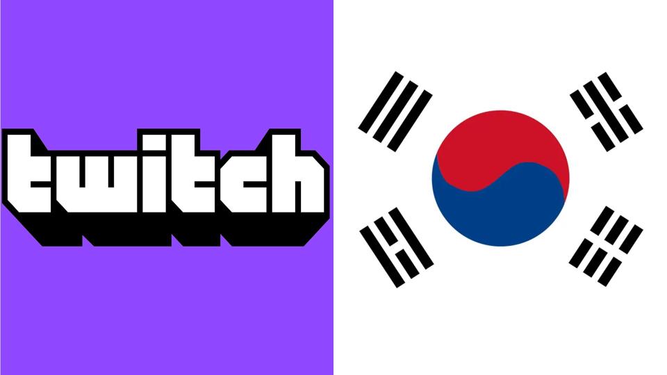 Twitch 早在去年 12 月便宣布退出韓國市場（來源：Twitch / 編輯合成）