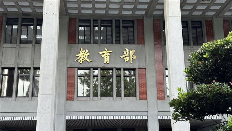 教育部表示，，7月31日有4所學校將停辦。（圖／資料照）