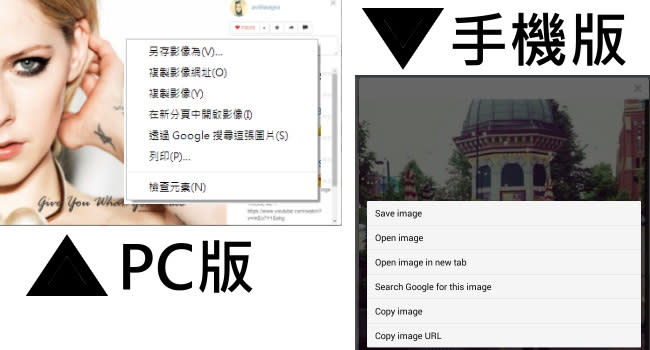 IG 密技登場！免登入帳號、免安裝程式，一招打包朋友的美照～