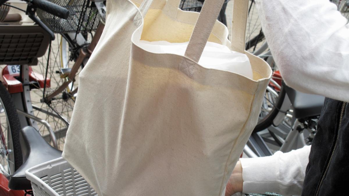 MLB Reusable Tote Bags