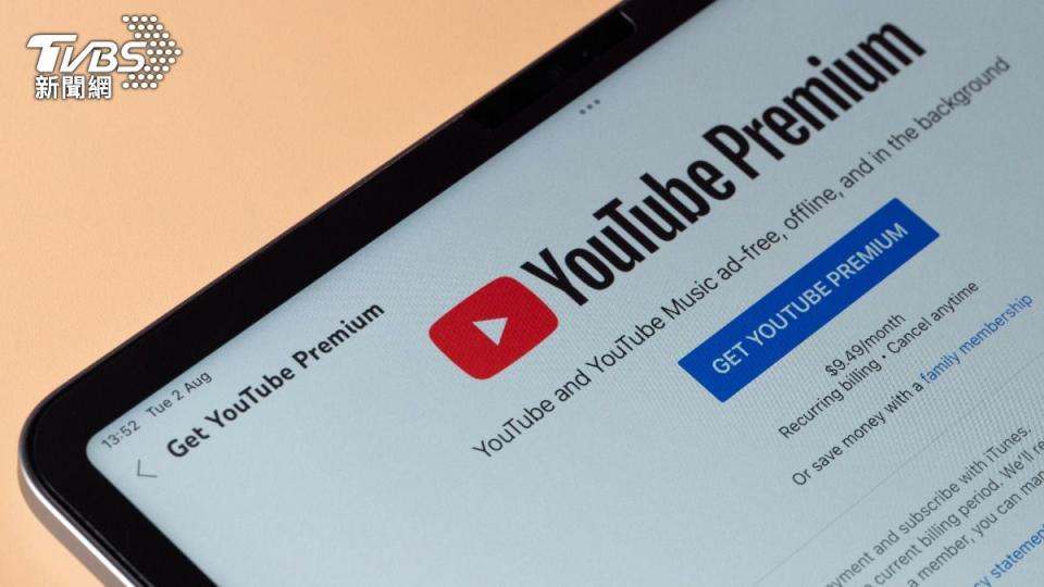 YouTube期望用戶訂閱YouTube Premium，以保護創作者的廣告分潤。（圖／達志影像Shutterstock）
