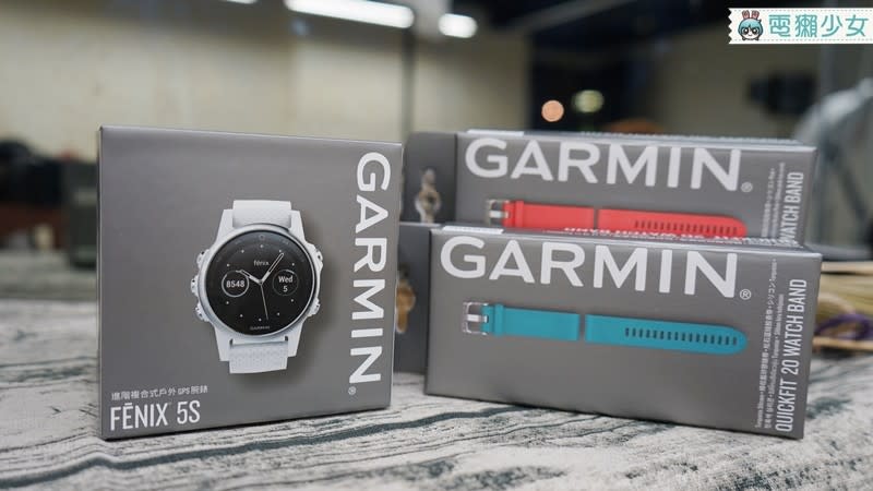 [開箱] 什麼風格都可以駕馭!! 『Garmin fēnix5S』貼身相處一周心得來也~