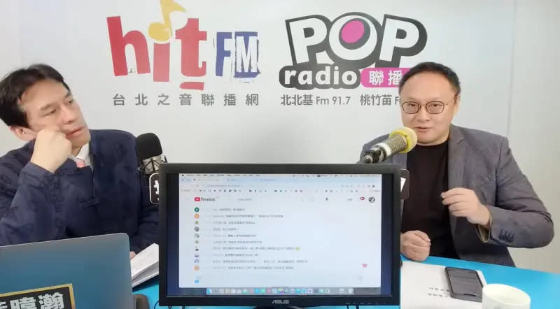 ▲鄭照新接受黃暐瀚《POP撞新聞》專訪，談瘦肉精事件始末。（圖／翻攝POP Radio聯播網官方頻道，2024.02.23）