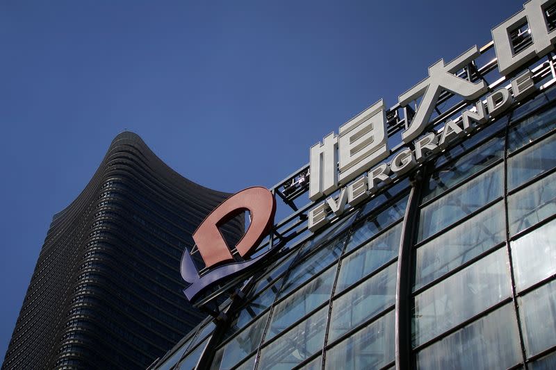 Logo of China Evergrande Group seen on the Evergrande Center in Shanghai