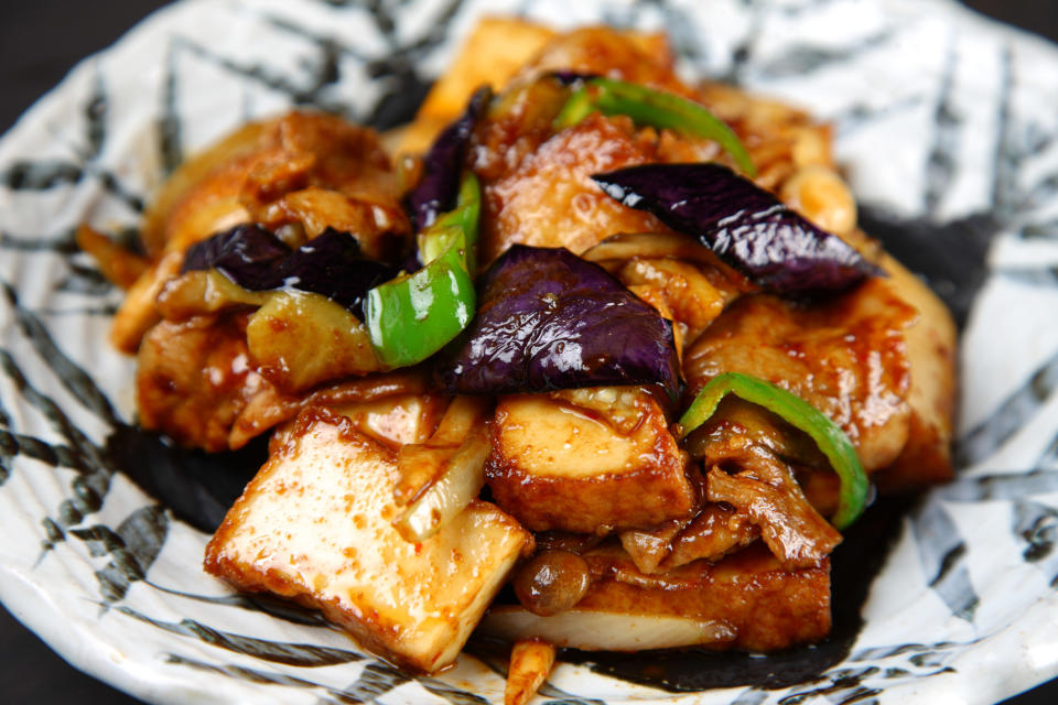 Sautéed eggplant with miso