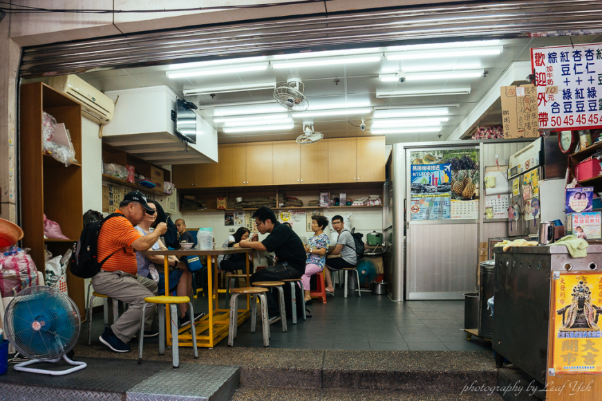 顏記杏仁露,茂豐杏仁露,大稻埕杏仁露,永樂市場杏仁露,迪化街杏仁露,永樂市場美食,大稻埕美食小吃推薦