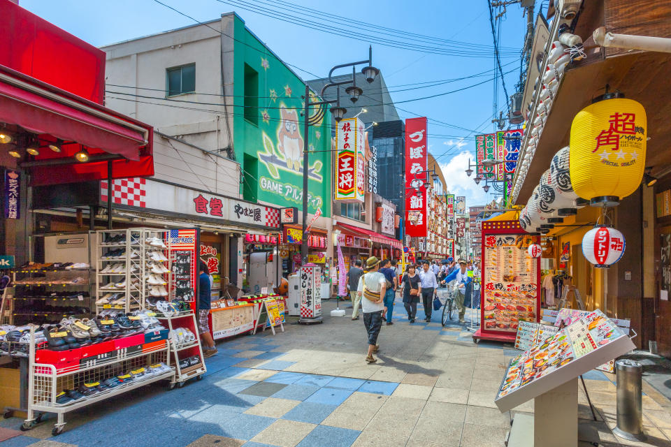 Osaka (Crédit : Getty Images)