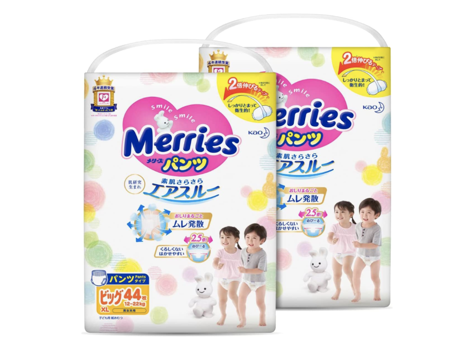 Merries Pants Volume Up XL. (PHOTO: Amazon)