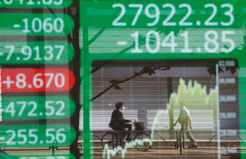 FILE PHOTO: Nikkei index display in Tokyo's business district