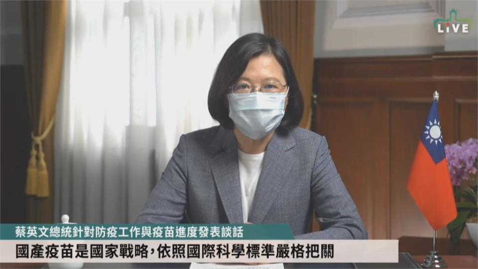 死百人沒出現　柯酸蔡「高端跌停才開記者會」