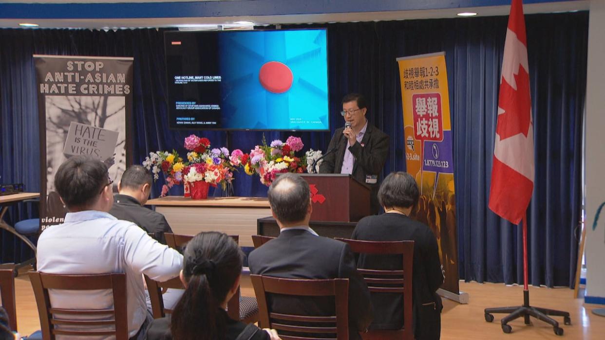 The report was presented at a community roundtable at the Chinese Cultural Centre of Greater Vancouver on May 14, 2024. (CBC - image credit)