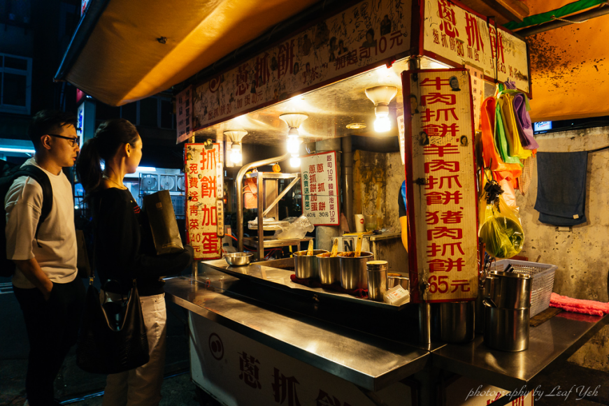 忠將蔥抓餅,非常好吃蔥抓餅,東區216巷美食,東區216巷蔥抓餅,徐若瑄推薦蔥抓餅,東區藝人推薦蔥抓餅,大安區小吃,忠孝敦化小吃,東區小吃,牛肉蔥抓餅