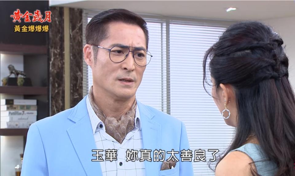 《黃金歲月-EP54精采片段》董娘含恨報復   黑娜接招？