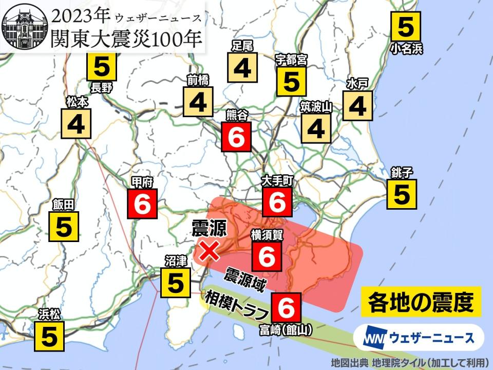 「關東大地震」發生時，日本關東各地的最大震度（當時）。翻攝Twitter＠wni_jp