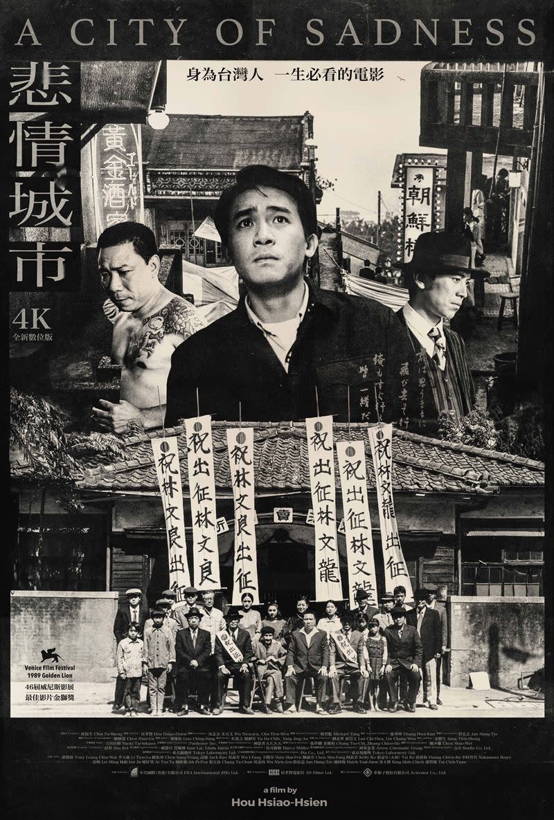 侯孝賢是台灣最重要的導演、電影人。眾人不捨他罹患「阿茲海默症」。（圖／牽猴子電影提供）