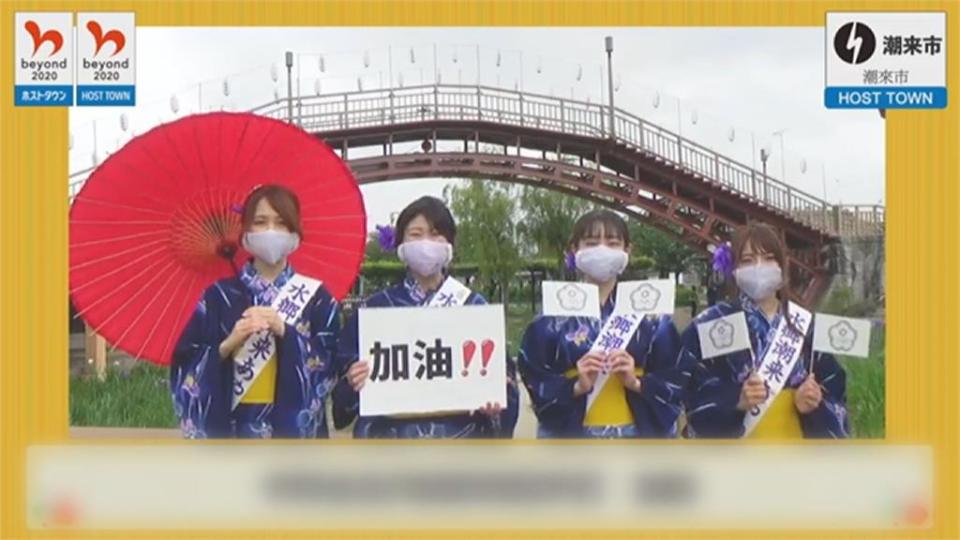 20多個日本縣市　捷運站刊登廣告應援台灣