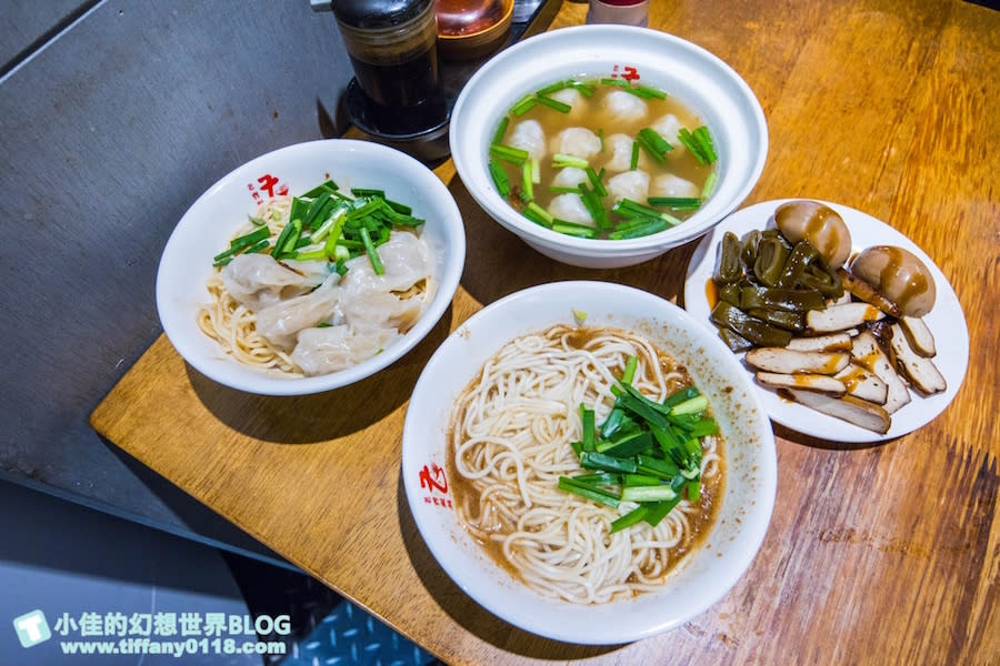 新北板橋｜老曹餛飩