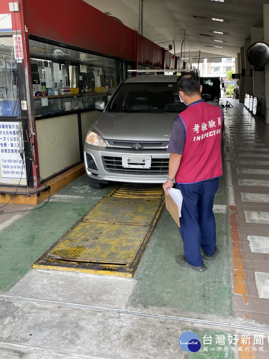 端午連假期間，車輛定期檢驗期限可順延／嘉義市監理站提供