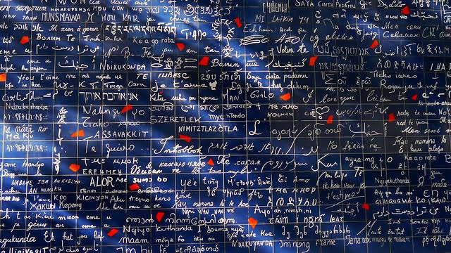 The "I Love You" Wall, Paris