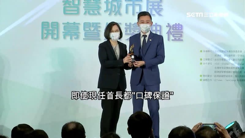 面對任期屆滿的執政縣市，民進黨力求穩定交棒。