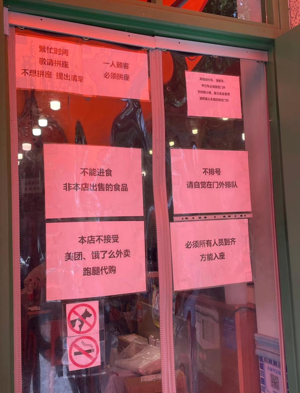 網上熱話｜港人杭州開茶餐廳列7大規矩！遭內地網民鬧爆：「怎麼還沒倒閉？」、祝老闆早日收檔