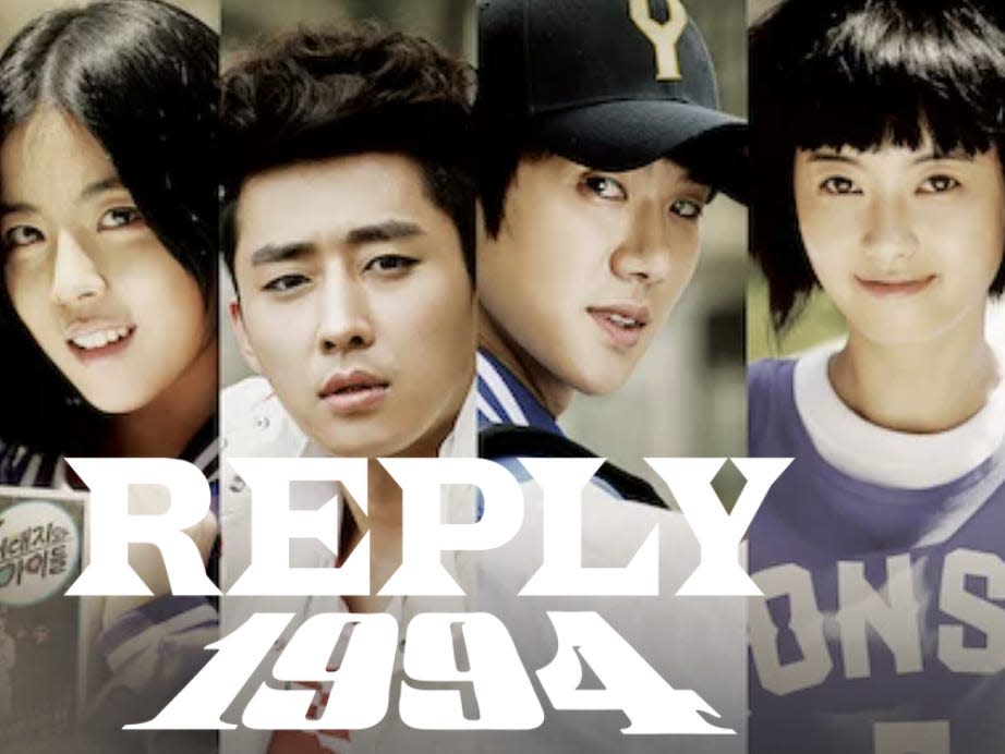 Reply 1994