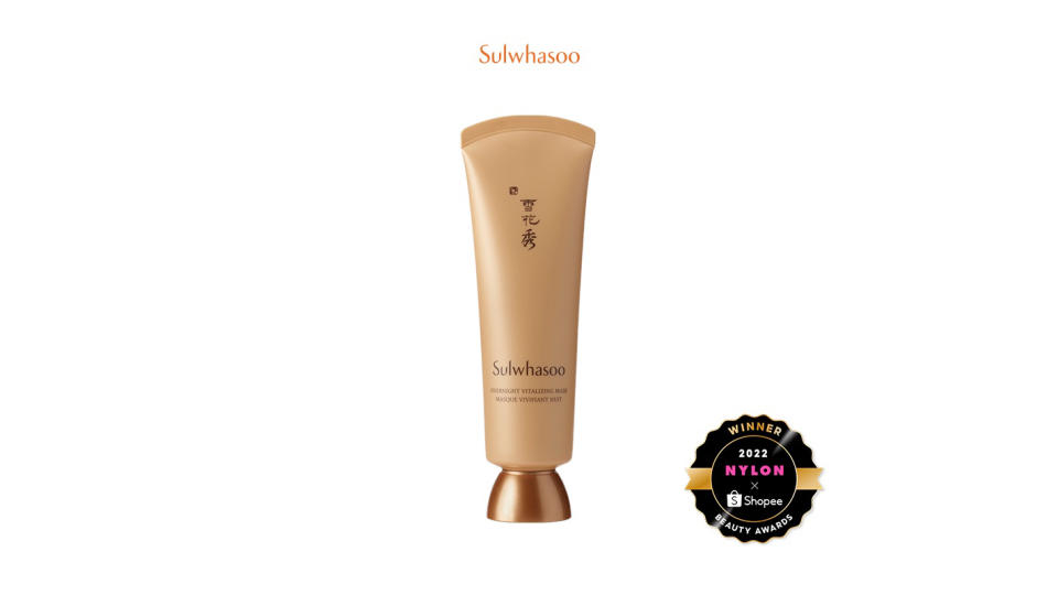 Sulwhasoo Overnight Vitalizing Mask 120ml - Moisturizing, Radiance, Sleeping Mask, Suitable for All Skin Types. (Photo: Shopee SG)