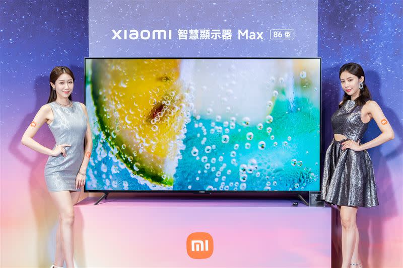 Xiaomi智慧顯示器Max 86型為小米在台推出首款超大尺寸的智慧顯示器，具備86吋超大螢幕與精心設計的完美螢幕機身比。（圖／小米台灣提供）