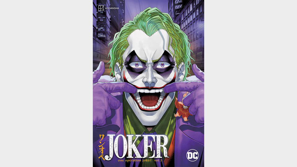 JOKER: ONE OPERATION JOKER VOL. 3