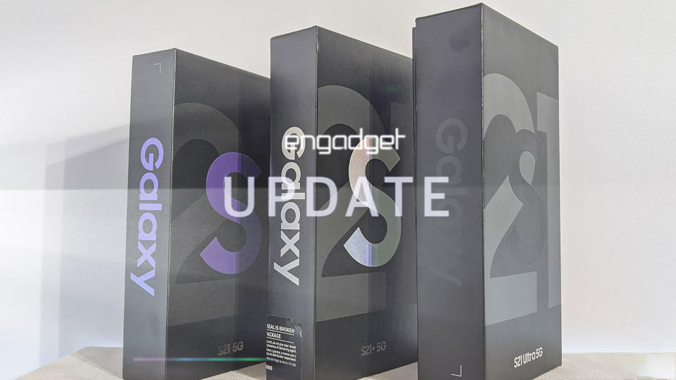 Engadget Update EP87