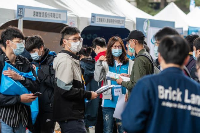 ▲110年4月現場徵才活動 中央大學校園場。(圖/桃園市政府就業職訓服務處 提供)